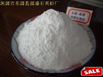 Heyuan, Guangdong - Yuansheng Quartz Micro-Silica Powder